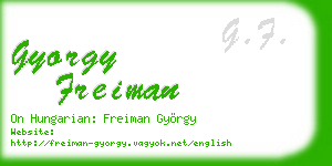 gyorgy freiman business card